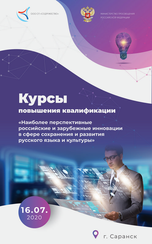 итоги